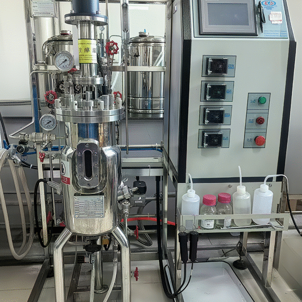 Biological Fermenter